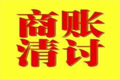 无借条催款未果怎么办？